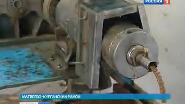 Донская капля.wmv смотреть онлайн