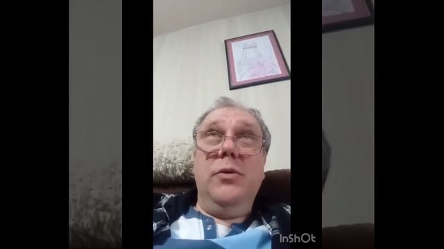 В чём разница между Народными Советами и Советами народных депутатов смотреть онлайн