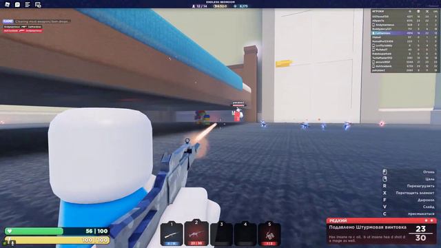 RAGDOLL UNIVERSEBy LSPLASH Roblox Просто развлекаемся c сыном уууффф смотреть онлайн