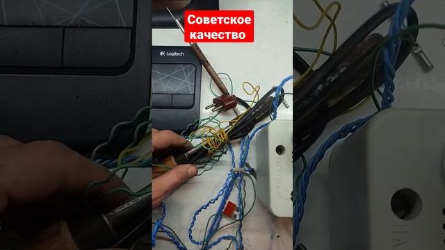 Паяльники из СССР смотреть онлайн