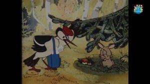 Նվեր՝ ամենաթույլին - Подарок  для  самого  слабого - Gift  to the  Weakest