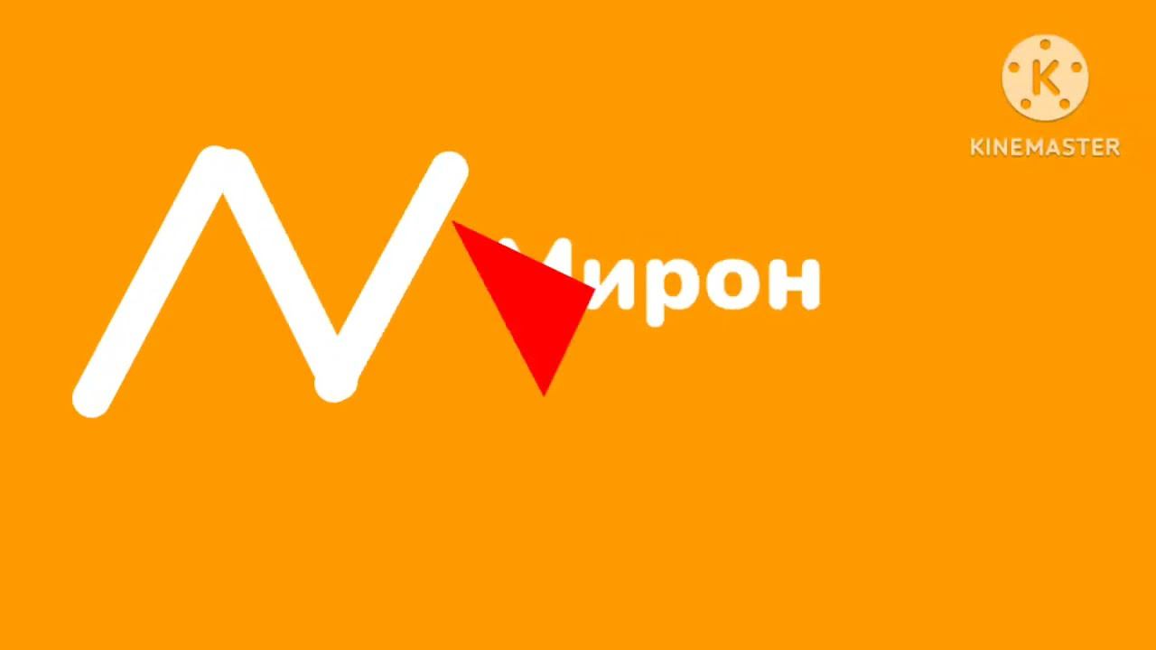 Скоро откроется новый канал смотреть онлайн
