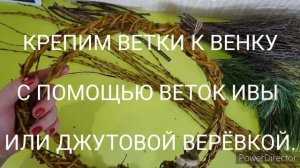 ИГРУШКА ДЛЯ ПОПУГАЯ СВОИМИ РУКАМИ!