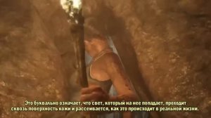 Tomb Raider: Definitive Edition - Обзор игры