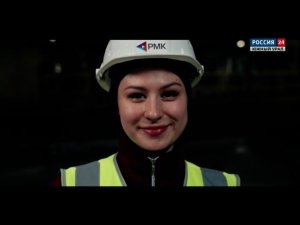 Рекламный блок РОССИЯ 24 ЮЖНЫЙ УРАЛ 19.07.2024