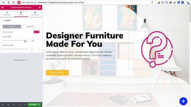 Elementor 2.6 — переход на Font Awesome 5 и поддержка SVG смотреть онлайн