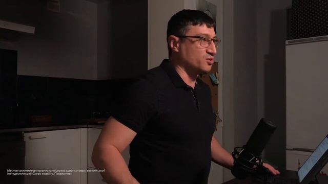 СЖ Обучение - Где брать силы? (Часть 5) смотреть онлайн