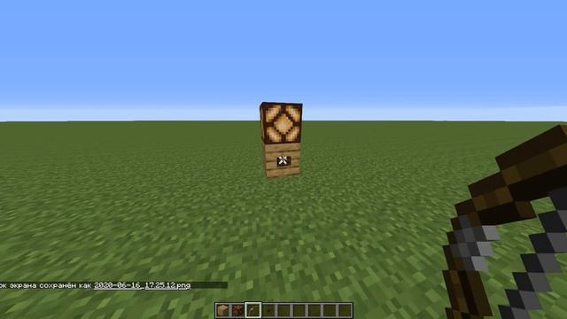 Как построить индикатор попадания стрел в Minecraft смотреть онлайн