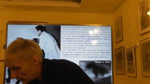 Тайна быстрых движений глаз (саккады) Владимир Казакевич ч. 1