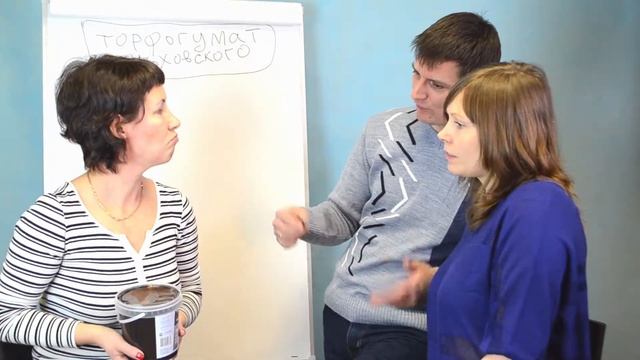 Удобрение для растений дома и сада / торфогумат ольховского смотреть онлайн