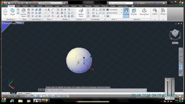 Auto CAD Tutorial : Interfere, slice & Thicken in hindi смотреть онлайн