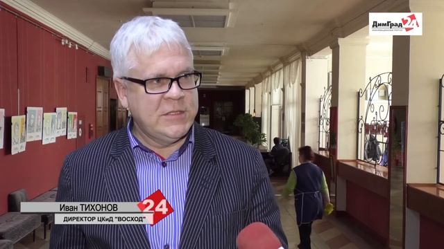 ИЗМЕРЯЮТ ТЕМПЕРАТУРУ ТЕЛА И ДЕЗИНФИЦИРУЮТ ВСЕ ПОВЕРХНОСТИ смотреть онлайн