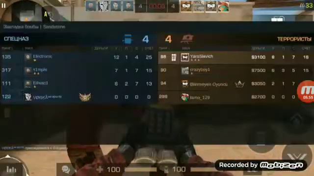 Топ катка за всю историю канала!!!(особенно в конце)!!!