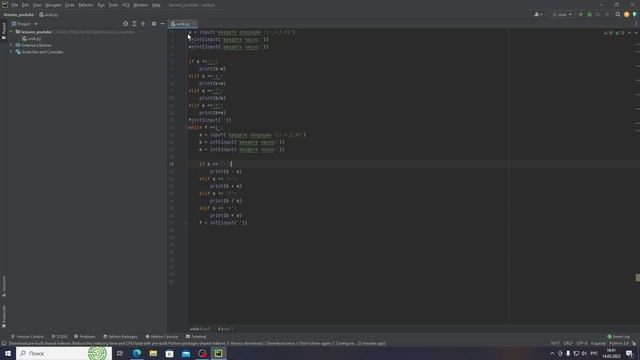 калькулятор в питоне /python часть 2 смотреть онлайн
