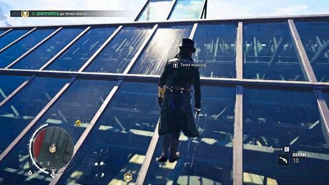 Assassin's Creed Syndicate 80 Часть 5 Конец пути смотреть онлайн