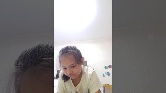 8 сентября 2022 г. смотреть онлайн