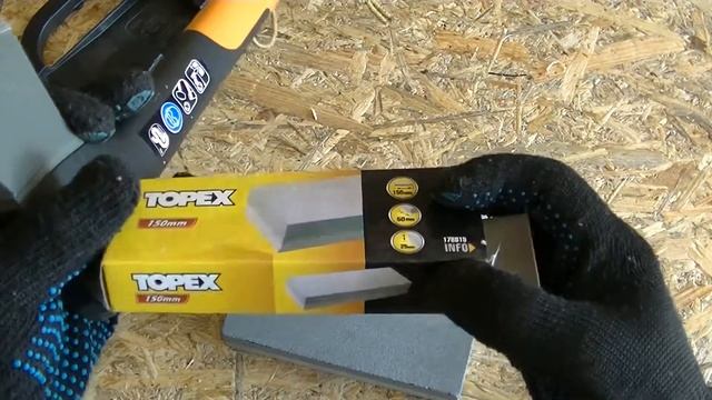 Топор Fiskars X7_обзор