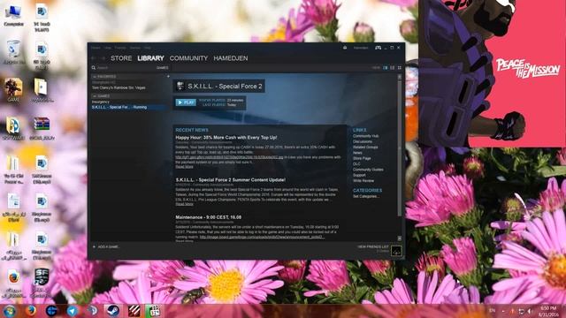 s.k.i.L.L special force 2 fix error Code [42200] filed connection смотреть онлайн