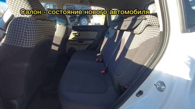 Kia Soul 2013 г. смотреть онлайн
