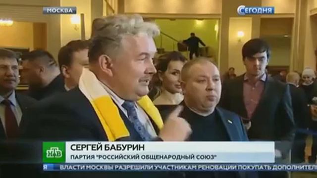 Сергей Бабурин: "Подписи чистые и без брака" смотреть онлайн