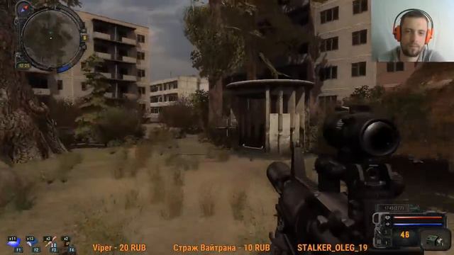 STALKER: ЗП [SGM 2.0 + GEONEZIS] - День 11 смотреть онлайн