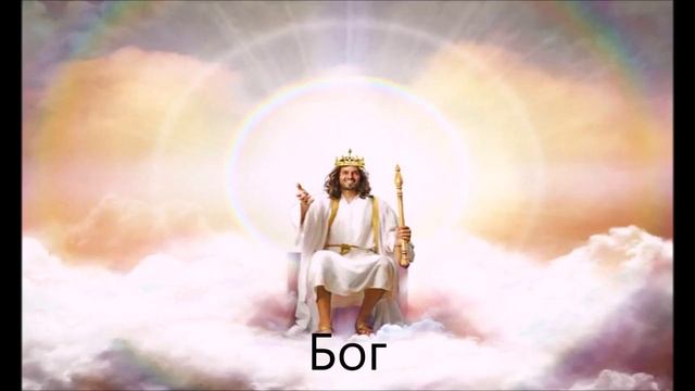 Tarkan-dudu перевод песни