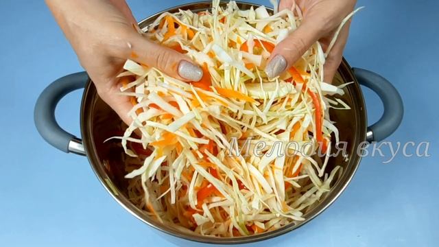 Это ЛУЧШЕЕ, что я когда либо ПРОБОВАЛА! Быстрая маринованная КАПУСТА! Салат на каждый день! смотреть онлайн