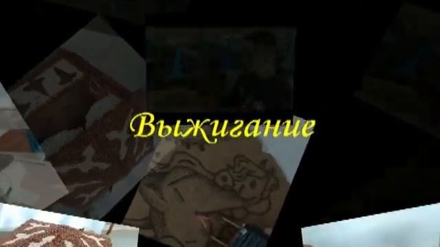 Заставка канала 2 смотреть онлайн