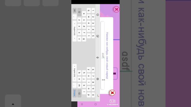 что опять случилось смотреть онлайн