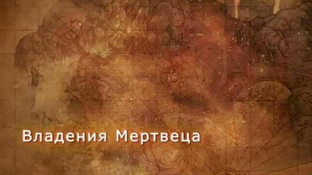 Mythos (Игровое видео) смотреть онлайн