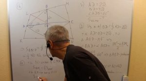 Математика ЕГЭ. 2-я часть с оформлением (Вариант 15 из сборника Ф.Ф.Лысенко).