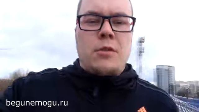 День 6 | Наконец-то вернулись 5 км смотреть онлайн