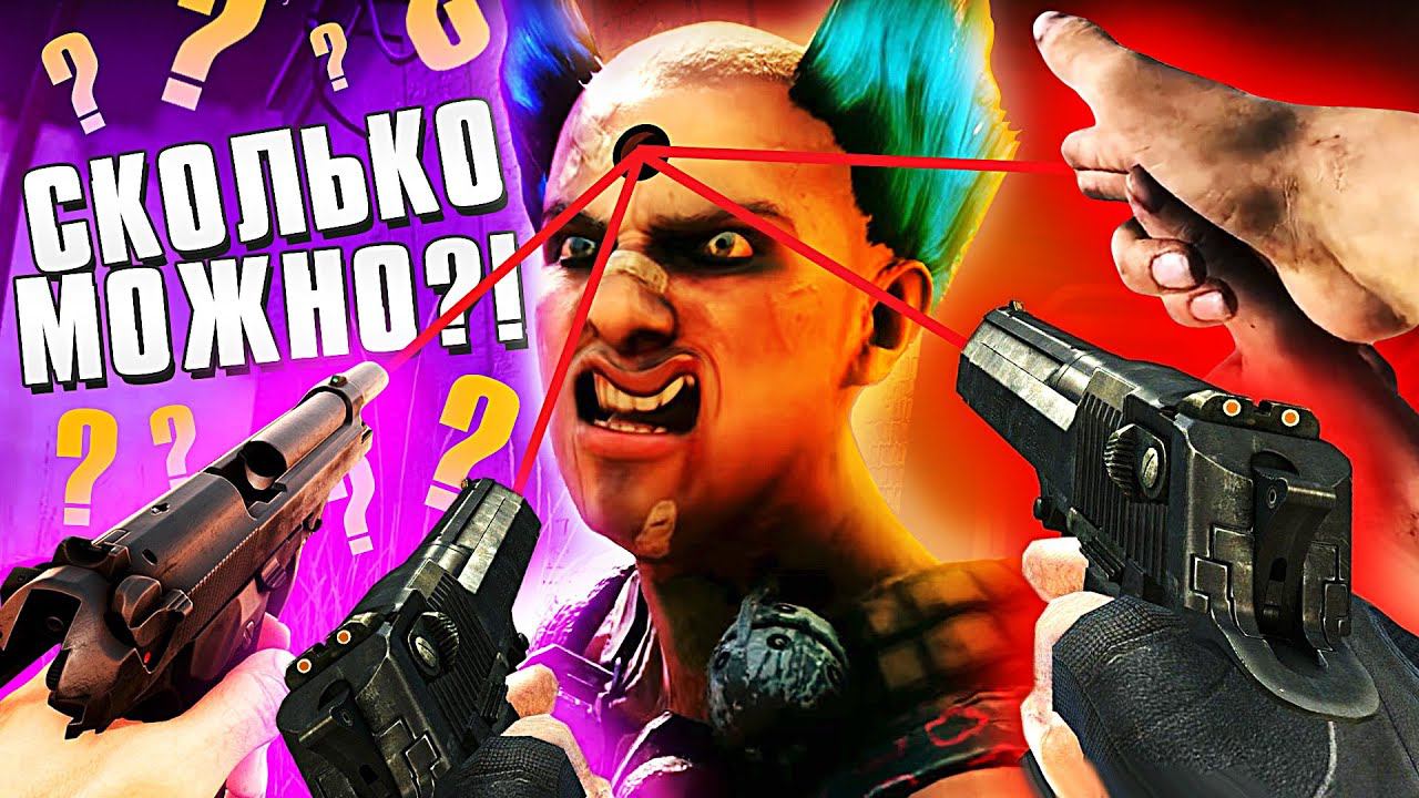 11 ГЕЙМЕРОВ, ЗАБАНЕННЫХ ПО СПРАВЕДЛИВЫМ ПРИЧИНАМ смотреть онлайн