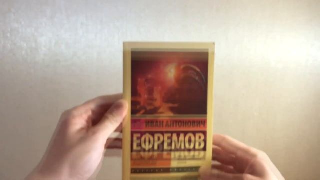 5 КНИГ ПО ВАШИМ СОВЕТАМ?/ ГДЕ Я ПОКУПАЮ КНИГИ??/ ЧАСТЬ 1? смотреть онлайн