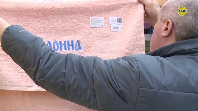 Все подарки в «Текстилёво»! смотреть онлайн