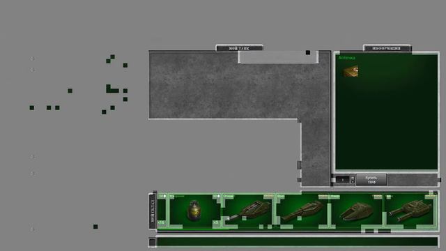 Танки онлайн с АндроМеном и илюхой #3 (Гость :3)  предущая не вышла я затупил