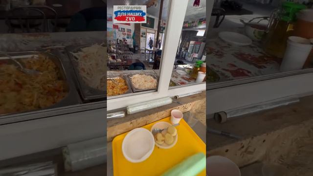 На связи Ресторанчик 2 🥰Работа в самом разгаре ❤️ все кипит, бурлит, жарится 😍 смотреть онлайн