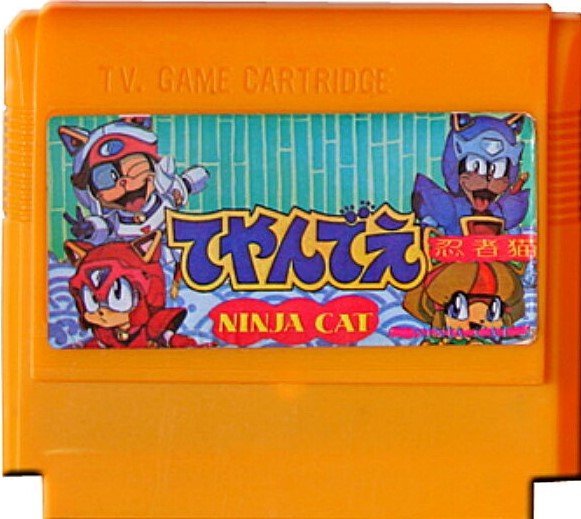 Dendy (Famicom,Nintendo,Nes) 8-bit Ninja Cat Полное Прохождение