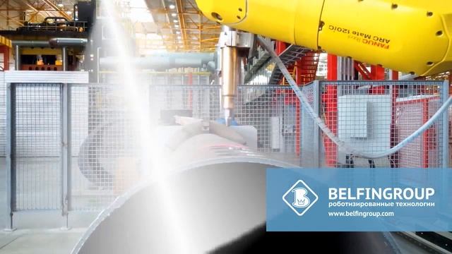 Робот для газовой 3d резки труб смотреть онлайн