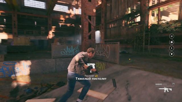Лучшая реклама NISSAN | Quantum Break смотреть онлайн