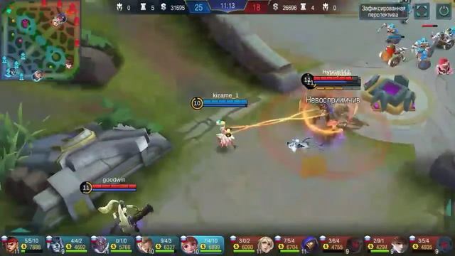 Mobile Legends Ангела которая смогла