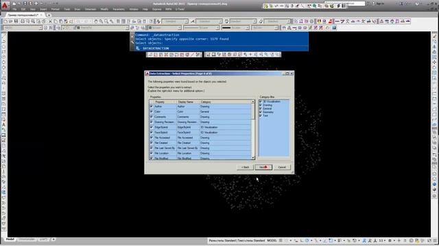 04 Получение координат точек топоповерхности из текста файла Autocad инструментом Data Extraction смотреть онлайн