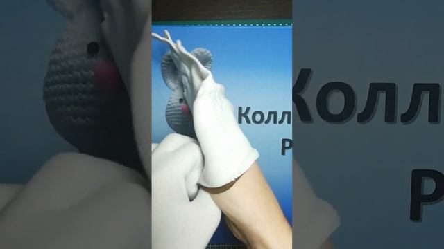 Перчатки нумизматические нейлоновые, бесшовные (размеры «9» и «10»)