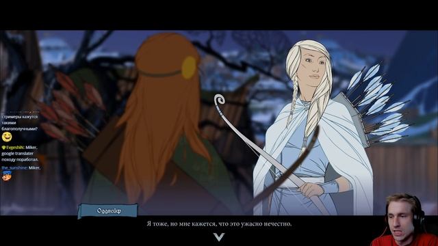 The Banner Saga 3 с Майкером 1 часть