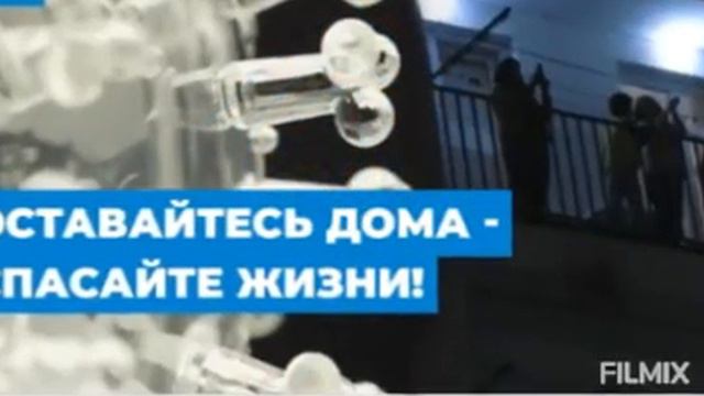 В ингушетия ситуация с вирусом. смотреть онлайн