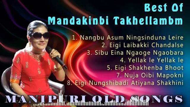 Mandakini Takhellambam Song Collection смотреть онлайн