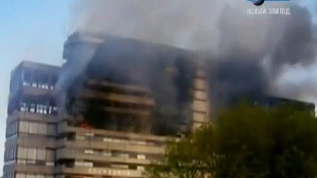 Пожар с обрушением здания смотреть онлайн