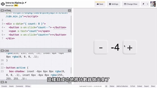 Alpine.js—Vue/React以外的選擇？ смотреть онлайн