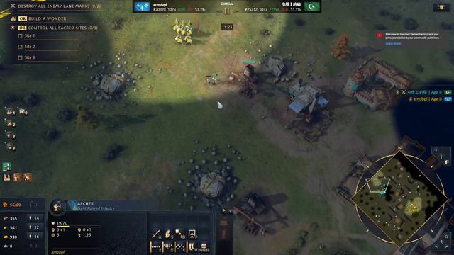 Age of Empires 4 Multiplayer French vs Ottomans Live Streaming (2024/02/05) смотреть онлайн