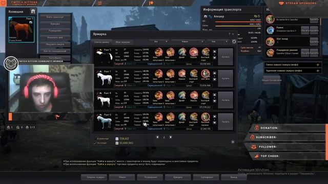 Black Desert GeForce RTX 2070+AMD Ryzen 7 2700 Eight-Core Processor смотреть онлайн